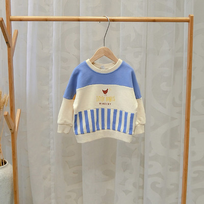 Bluza sport pentru copii in albastru si portocaliu pentru baieti