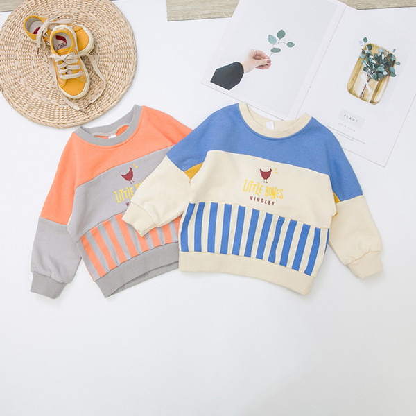 Bluza sport pentru copii in albastru si portocaliu pentru baieti