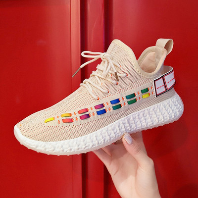 Καθημερινά  γυναικεία παπούτσια σε μπεζ, ροζ και μαύρο χρώμα  με έγχρωμη εκτύπωση