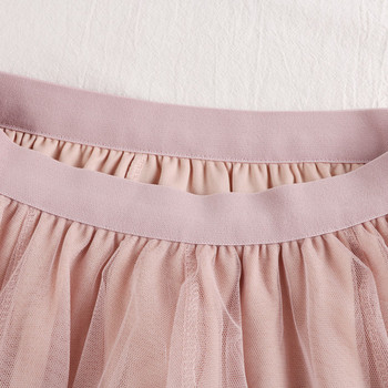 Fusta de dama moderna in cinci culori cu tul