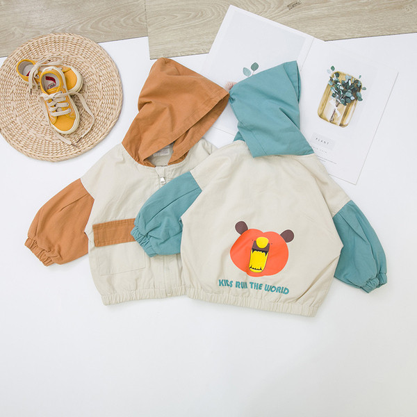 Geaca de copii model nou pentru baieti in doua culori