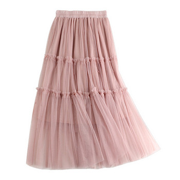 Fusta de dama eleganta in patru culori - cu tul