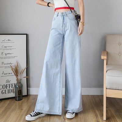 Актуална дамски дънки - широк модел с цепка