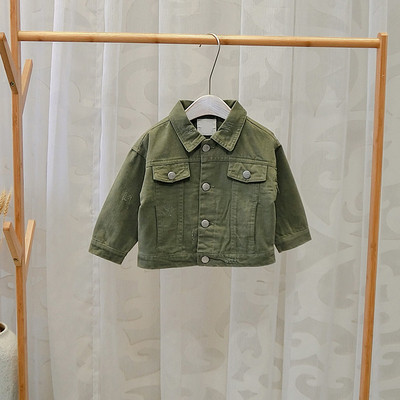 Geaca pentru copii model nou verde si bej pentru baieti