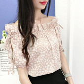 Bluza de dama cu maneci 3/4 in mai multe culori