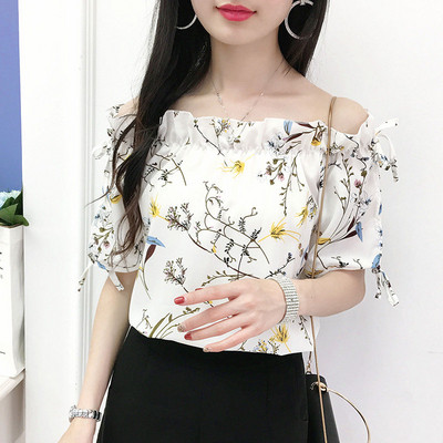 Bluza de dama cu maneci 3/4 in mai multe culori