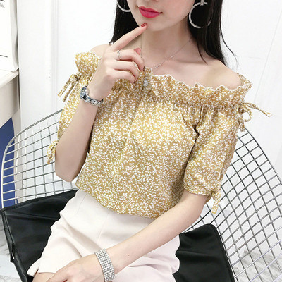 Bluza de dama cu maneci 3/4 in mai multe culori