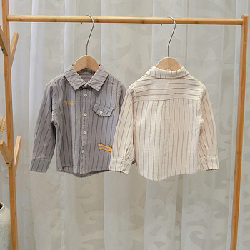 Модерна детска раирана блуза - два цвята за момчета
