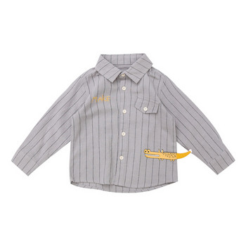 Модерна детска раирана блуза - два цвята за момчета