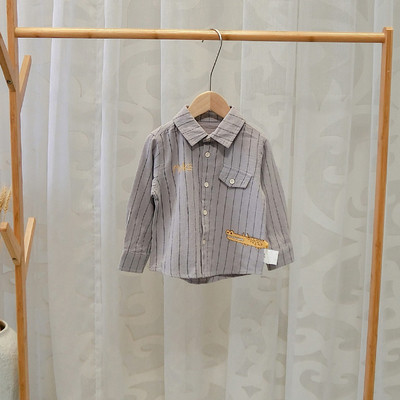 Bluză modernă pentru copii în dungi - două culori pentru băieți