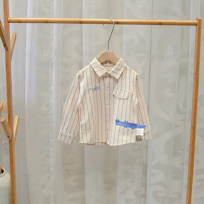 Bluză modernă pentru copii în dungi - două culori pentru băieți