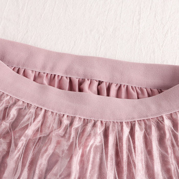 Fusta de dama moderna in trei culori cu perle si tul