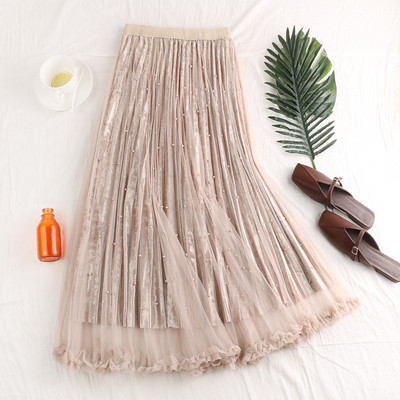 Fusta de dama moderna in trei culori cu perle si tul