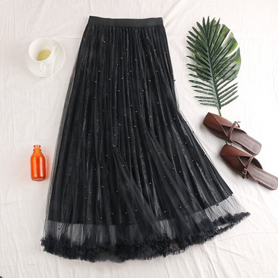 Fusta de dama moderna in trei culori cu perle si tul