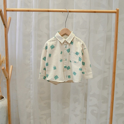 Cămașă modernă pentru copii cu mâneci lungi de culoare bej