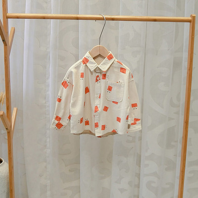 Cămașă modernă pentru copii cu mâneci lungi de culoare bej