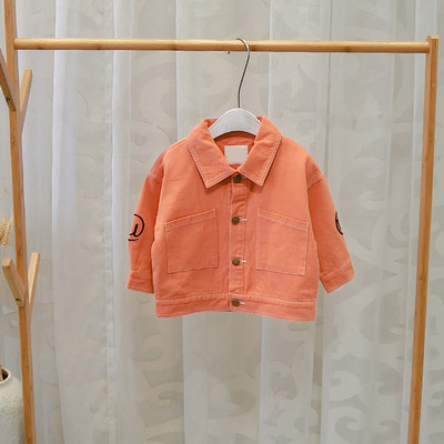 Geaca pentru copii model nou pentru baieti - trei culori