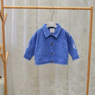 Geaca pentru copii model nou pentru baieti - trei culori