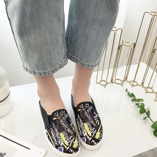 Pantofi casual dama in alb si negru cu model colorat