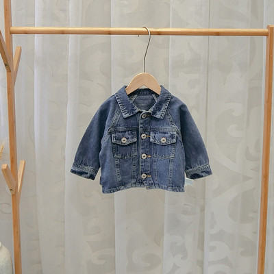 Jachetă de blugi pentru copii modernă pentru băieți în albastru
