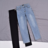 Blugi lungi casual de damă în negru și albastru