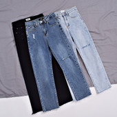 Дамски ежедневни дънки с разкъсан десен в три цвята