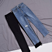 Blugi moderni de dama cu talie inalta si motiv rupt in albastru si negru