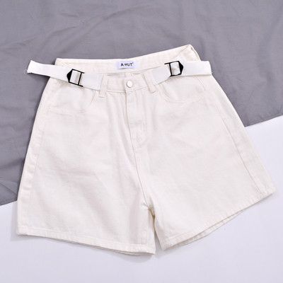 Pantaloni scurți moderni de damă cu talie înaltă și curea în alb și albastru