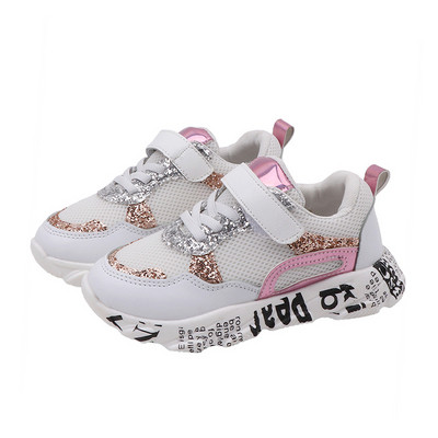 Model nou de adidasi copii pentru fete cu efect stralucitor in doua culori