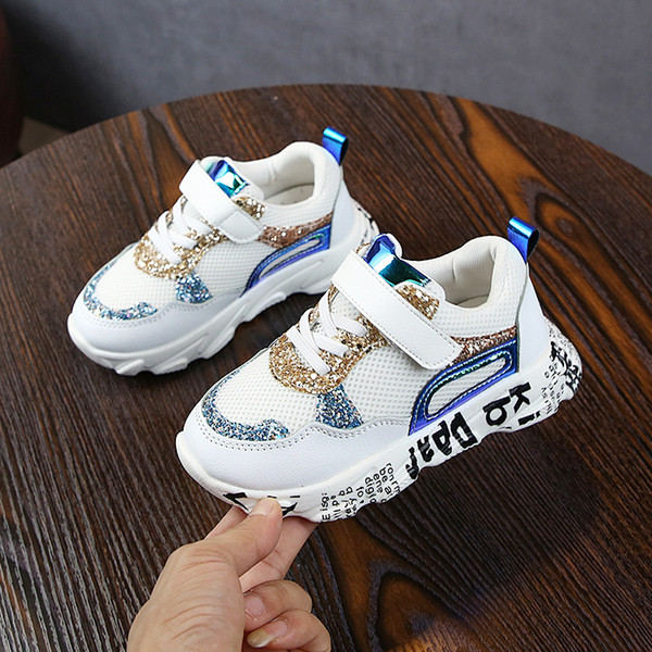 Model nou de adidasi copii pentru fete cu efect stralucitor in doua culori