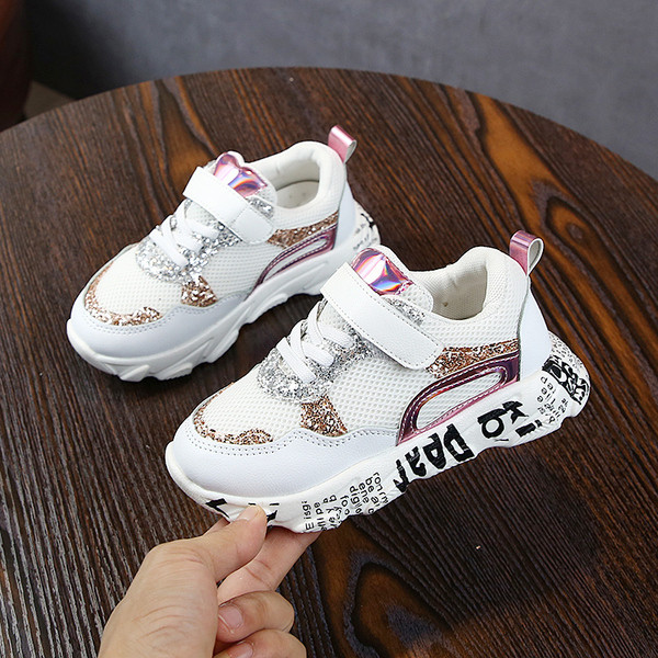 Model nou de adidasi copii pentru fete cu efect stralucitor in doua culori