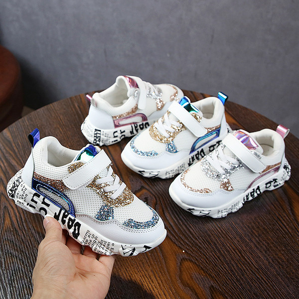 Model nou de adidasi copii pentru fete cu efect stralucitor in doua culori