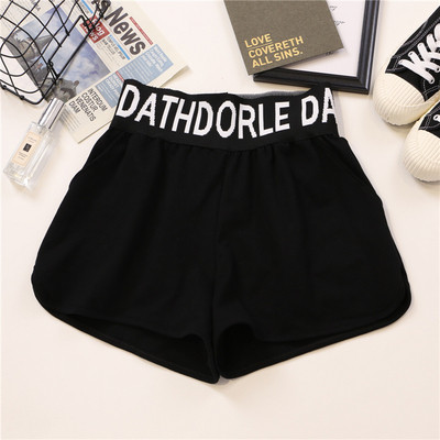 Pantaloni scurți casual dama cu talie elastica in mai multe culori