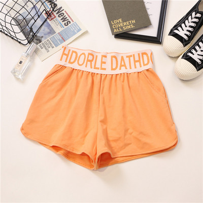 Pantaloni scurți casual dama cu talie elastica in mai multe culori