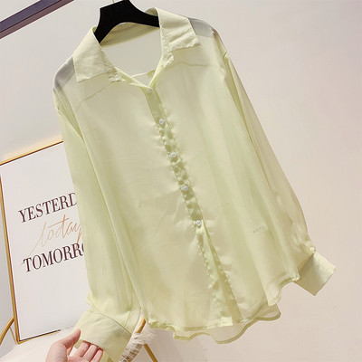 Cămașă de damă cu nasturi și guler în mai multe culori