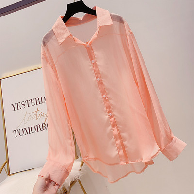 Cămașă de damă cu nasturi și guler în mai multe culori