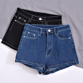 Blugi scurti casual de dama cu talie inalta in albastru si negru