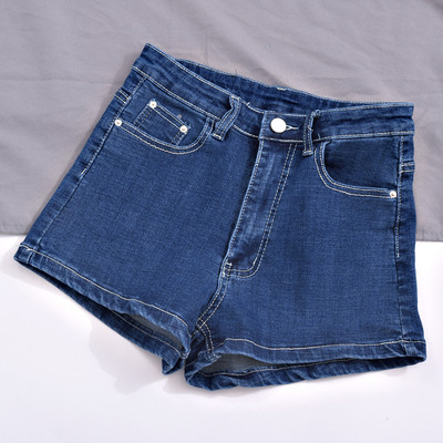 Blugi scurti casual de dama cu talie inalta in albastru si negru