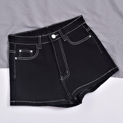 Blugi scurti casual de dama cu talie inalta in albastru si negru