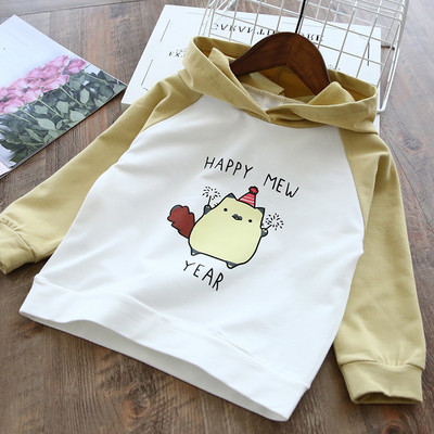 Bluza casual pentru copii cu gluga in mai multe culori pentru fete