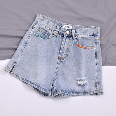 Pantaloni scurți de damă cu talie înaltă și motiv rupt