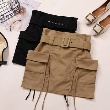 Fusta de dama cu buzunare si curea in trei culori