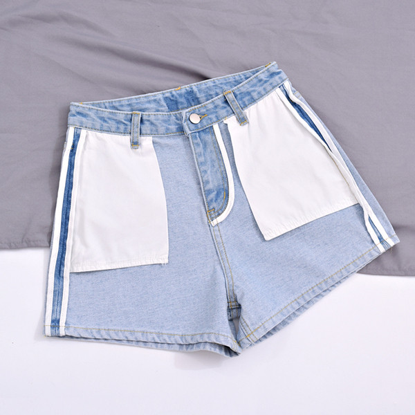 Modern női rövid farmer, magas derékkal, kék színben