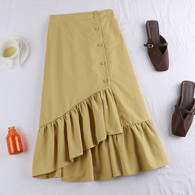 Fusta de dama moderna in cinci culori cu nasturi