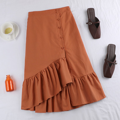 Fusta de dama moderna in cinci culori cu nasturi