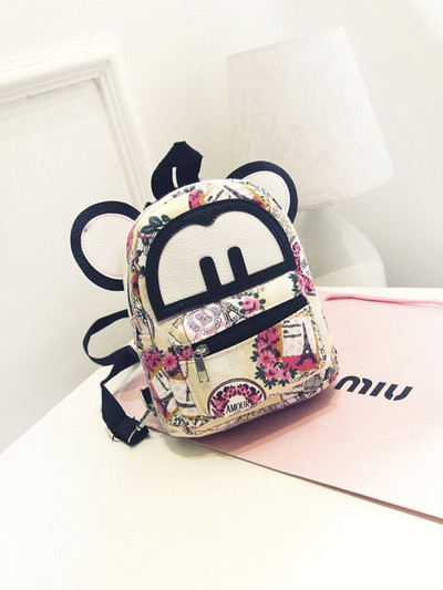 Rucsac de zi cu zi pentru copii cu element 3D in mai multe culori