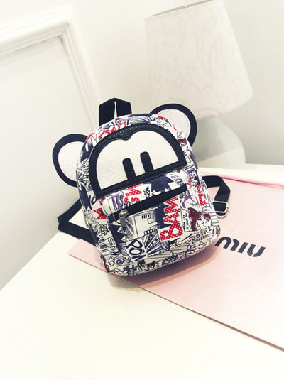 Rucsac de zi cu zi pentru copii cu element 3D in mai multe culori