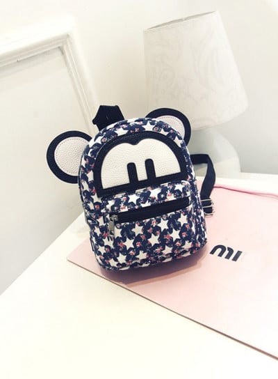 Rucsac de zi cu zi pentru copii cu element 3D in mai multe culori