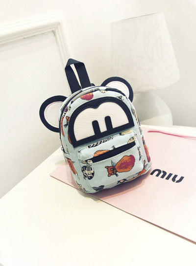 Rucsac de zi cu zi pentru copii cu element 3D in mai multe culori