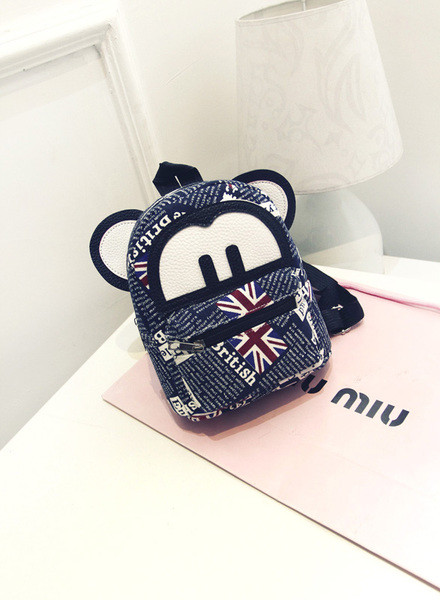 Rucsac de zi cu zi pentru copii cu element 3D in mai multe culori